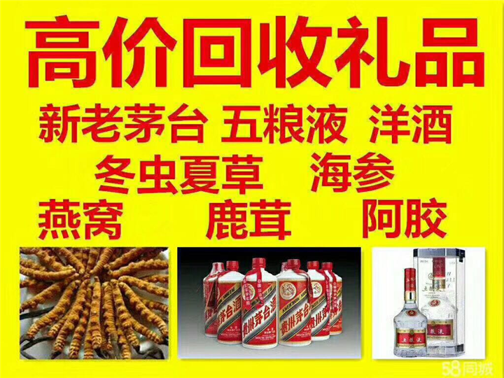 历下案例展示