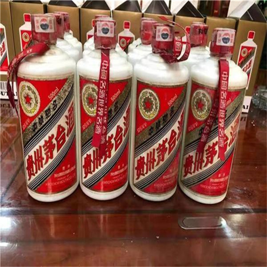 历下老酒回收